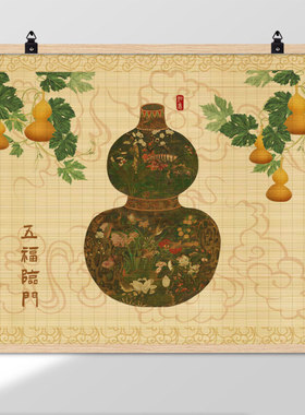 新中式福禄竹帘卷帘禅意门帘隔断帘茶室屏风遮挡帘背景装饰窗帘子