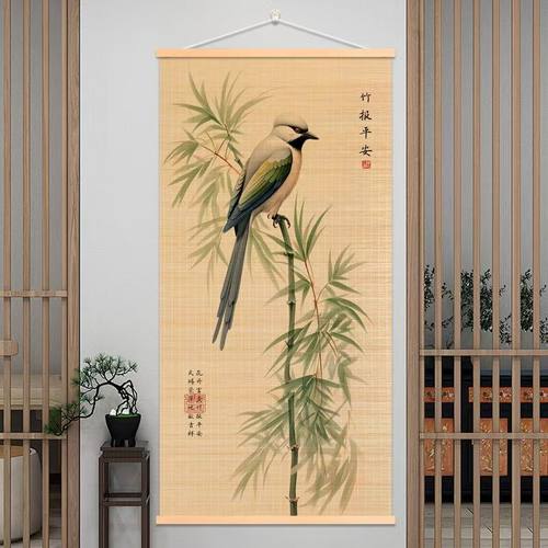 竹报平安竹帘挂画茶室卧室客厅中式墙上竹编装饰画禅意竹艺制品画