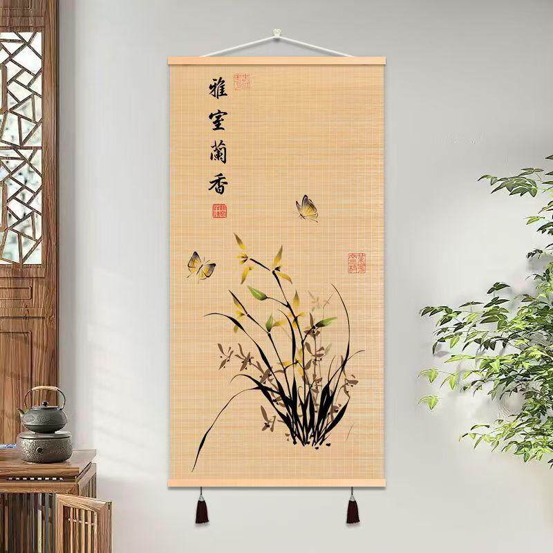 雅室兰香竹帘挂画茶室中式墙上竹编装饰画荷花竹子禅意竹艺制品画