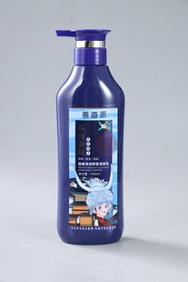 善道源正品防断生发养发洗发水柔顺控油450ml洗头膏专用修护