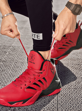乔丹格兰红色本命年男鞋加绒保暖篮球鞋冬季学生缓震防滑运动鞋子