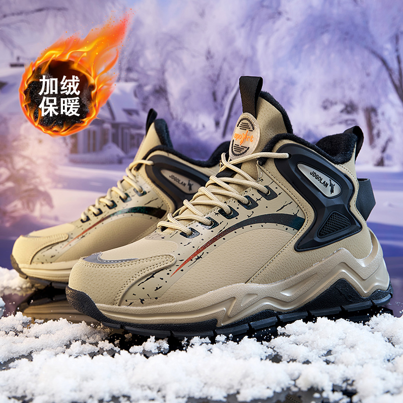 乔丹格兰冬季男高帮皮面加厚保暖棉鞋男大棉加绒运动鞋男雪地靴