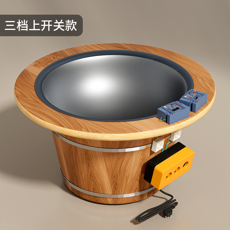 手工炒茶锅茶叶电炒锅专用炒茶机茶叶炒茶设备制茶加工机器杀青机