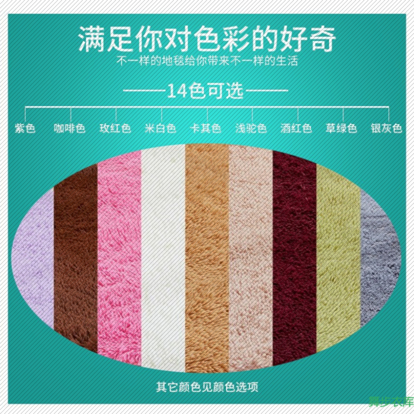 宠物电热毯恒温防水防抓