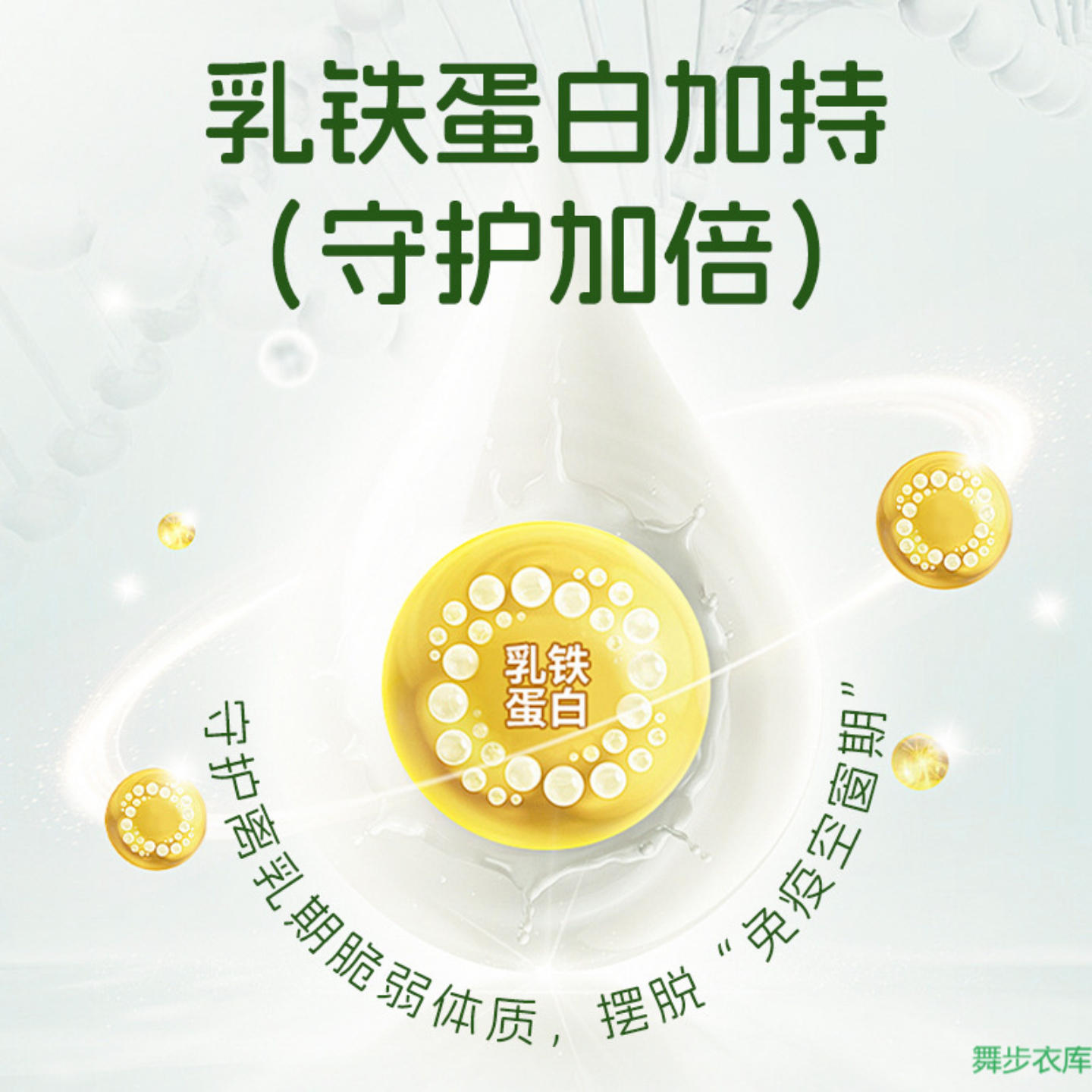 优乐奇乳鸽幼猫粮批发