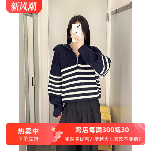 CDDILY翻领简约宽松羊毛毛衣