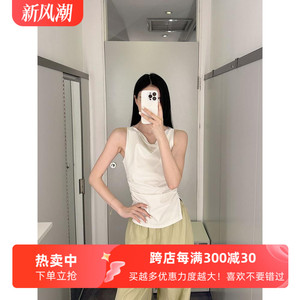 极简COS风修身版船领抓褶纹理白色无袖打底衫24夏季新通勤女背心