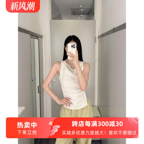 抓褶通勤风修身船领通勤背心