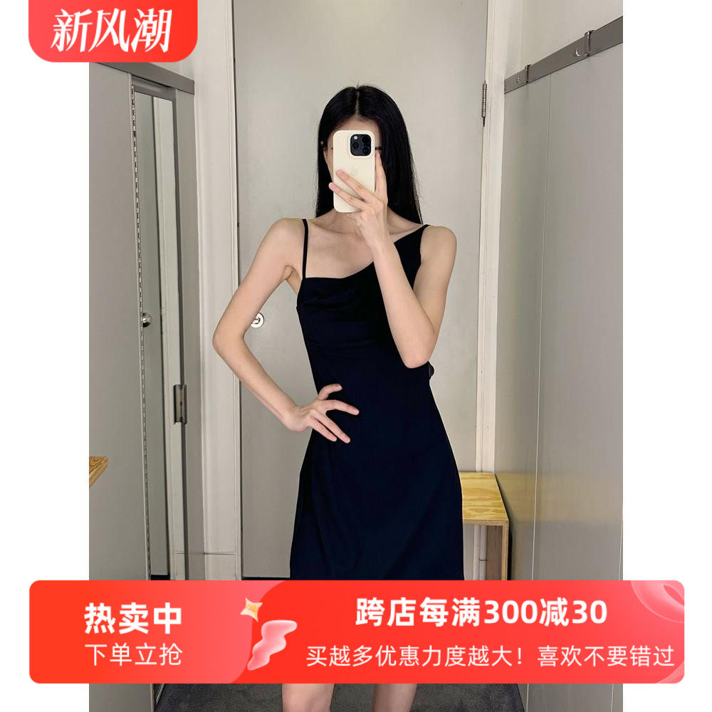 通勤H型纯色斜领吊带小黑裙