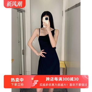 极简风修身版型不对称斜领吊带小黑裙25夏季新款cosniu女连衣裙