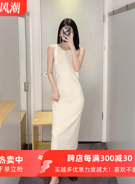 简约风cosniu简约A字针织连衣裙
