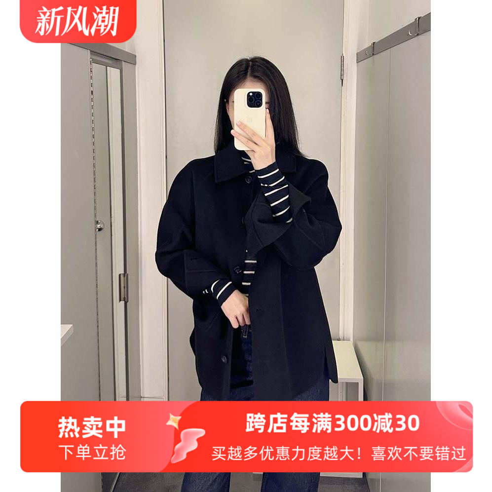 cddily常规通勤衬衫式双面呢外套