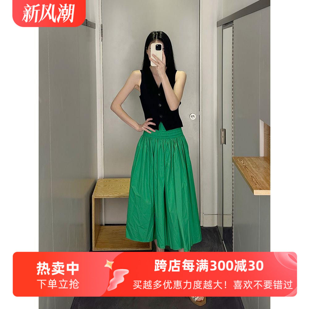 cddilyA字通勤大摆高腰半身裙