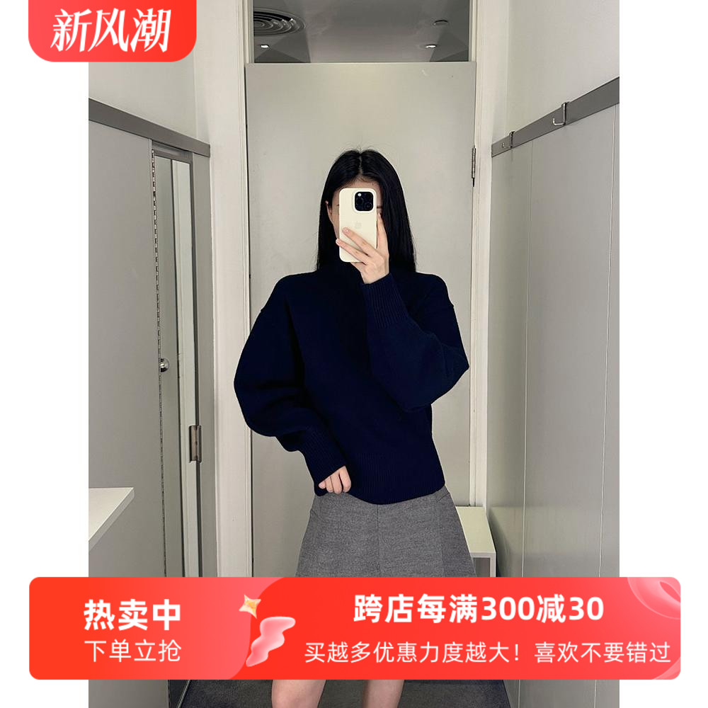 cddily半高领通勤宽松罗纹边毛衣