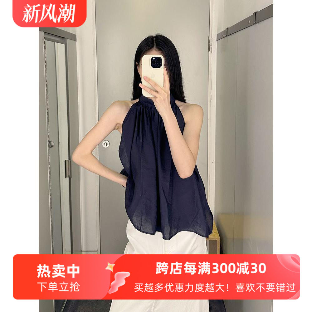 缩褶cddily荷叶边挂脖无袖通勤