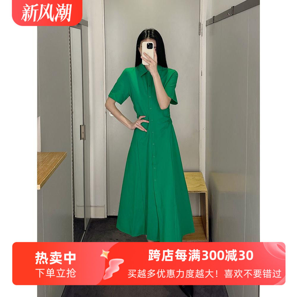 通勤X型纯色纽扣鱼骨收腰连衣裙