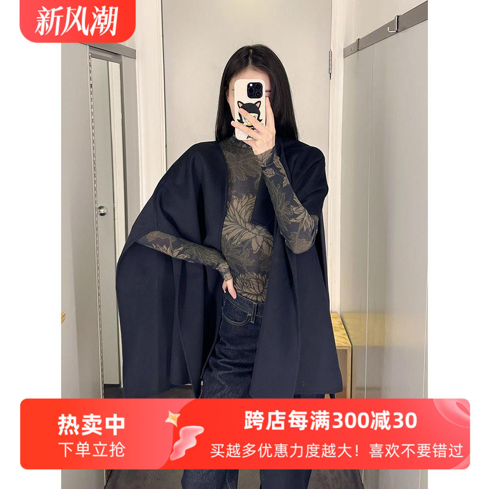 cddily羊毛混纺通勤围巾披肩斗篷