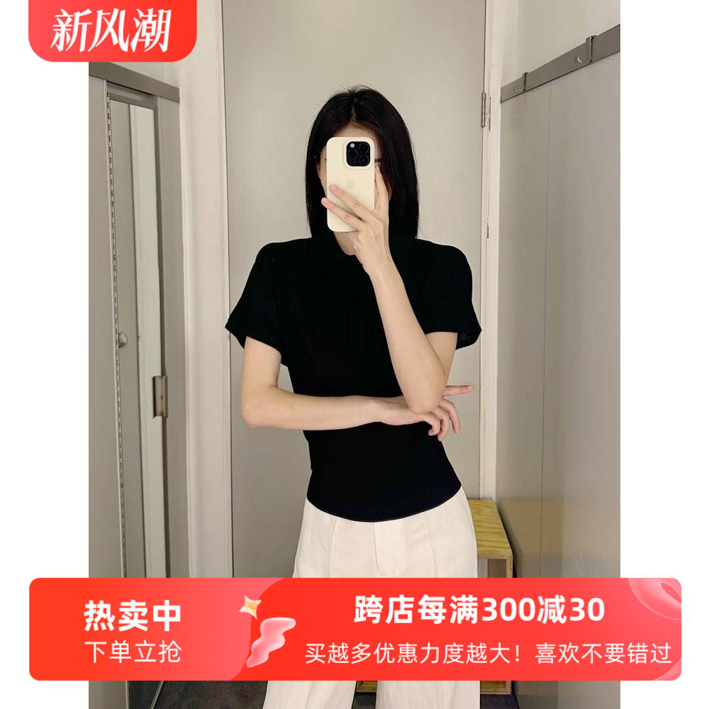 极简风休闲版型黑色针织上衣POLO领短袖24夏季新款cosniu女士T恤