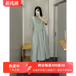 cosniuA字棉质圆领缩褶连衣裙