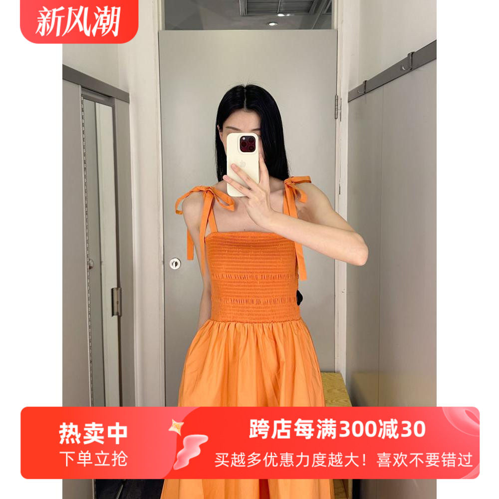 通勤A字纯色抽褶长吊带连衣裙