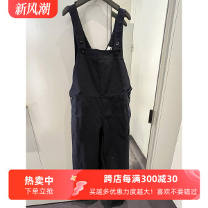 中腰通勤cddily长裤休闲背带裤