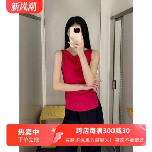 极简COS风修身版船领抓褶纹理玫红无袖上衣24夏季新款通勤女背心