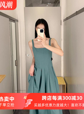 极简风修身版无袖褶裥针织吊带长裙绿色25夏季新cosniu女连衣裙