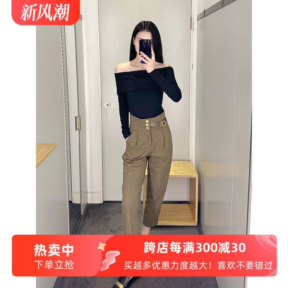 长袖通勤露肩混纺女一字领上衣