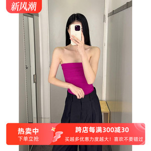 极简COS风修身版型外穿打底防走光抹胸露肩玫红24夏新通勤女背心