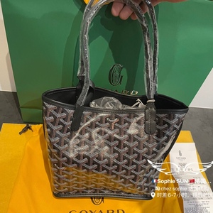 chez sophie 法国代购 goyard 戈雅 mini tote 经典双面托特包