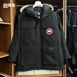 黑色远征防寒中长款 羽绒服 宫先生奢品 男4660M61