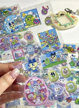 镭射闪膜可爱拓麻歌子古早切膜贴纸透明咕盒手机壳DIY装饰贴画女