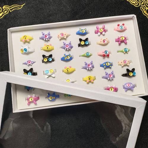 36只礼盒套装搞怪怪兽戒指女ins小众设计感时尚个性闺蜜情侣尾戒