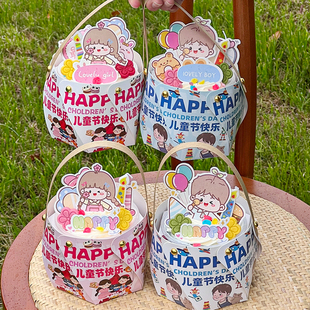 六一儿童节波波杯旋转手提蛋糕盒袋子可爱烘焙装饰卡通插牌包装饰