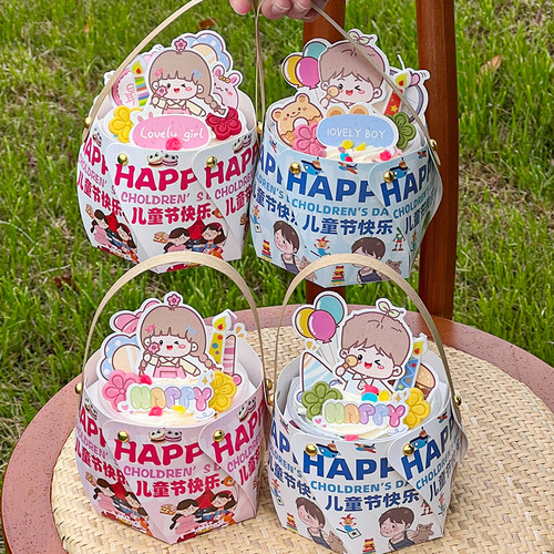 六一儿童节波波杯旋转手提蛋糕盒袋子可爱烘焙装饰卡通插牌包装饰