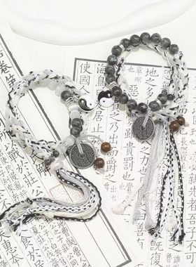 新中式复古款手链无极双生太极山鬼花钱手绳手串藏式创意编织手饰