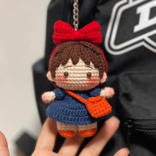 手工毛线魔女宅急便琪琪钩针编织diy材料包挂件无聊解闷打发时间