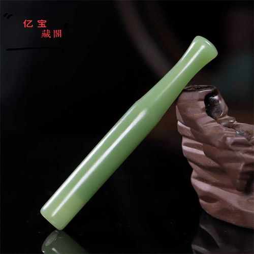 天然玉石和田玉翠青玉白玉烟嘴烟杆子加长加粗复古风男士烟袋烟嘴