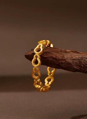 金店同款镂空葫芦戒指女百搭指环气质镀金葫芦戒指开口可调节