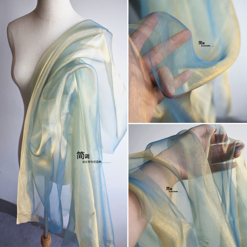 进口透明水晶双色流光南韩国纱渐变幻彩硬加密欧根纱蕾丝网纱布料