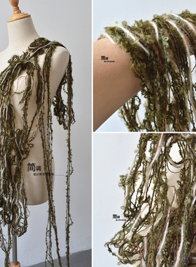 草绿色羊毛绒混纺改造花边辅料婚庆设计服装装饰手工材料线条面料