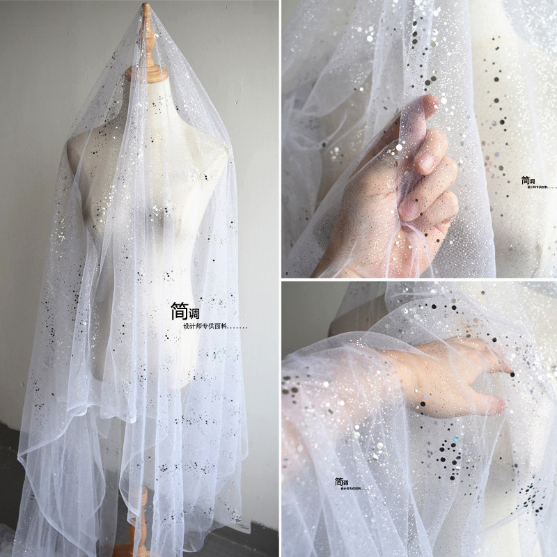 白色波浪烫钻星星纱星空纱软网纱背景布洒金拍照婚庆亮片服装布料