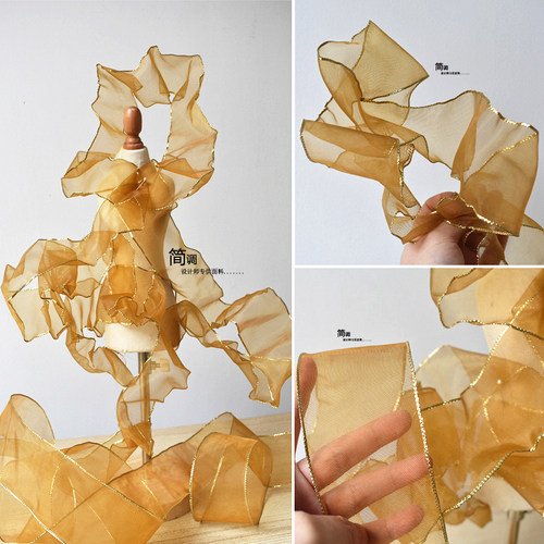 铁锈黄硬网纱蕾丝手工花边辅料娃衣服装装饰钢丝造型材料褶皱面料