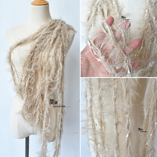 浅咖色羊毛绒针织混纺丝线编织花边辅料创意改造服装设计婚庆面料