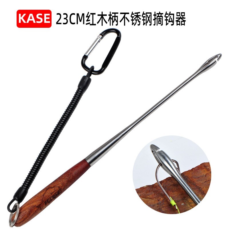 全新塑料不伤线快速脱钩器凯思