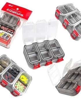 日本KIZAKURA卡萨酷拉Z-BOX矶钓配件盒 防水双层双面收纳盒零件盒