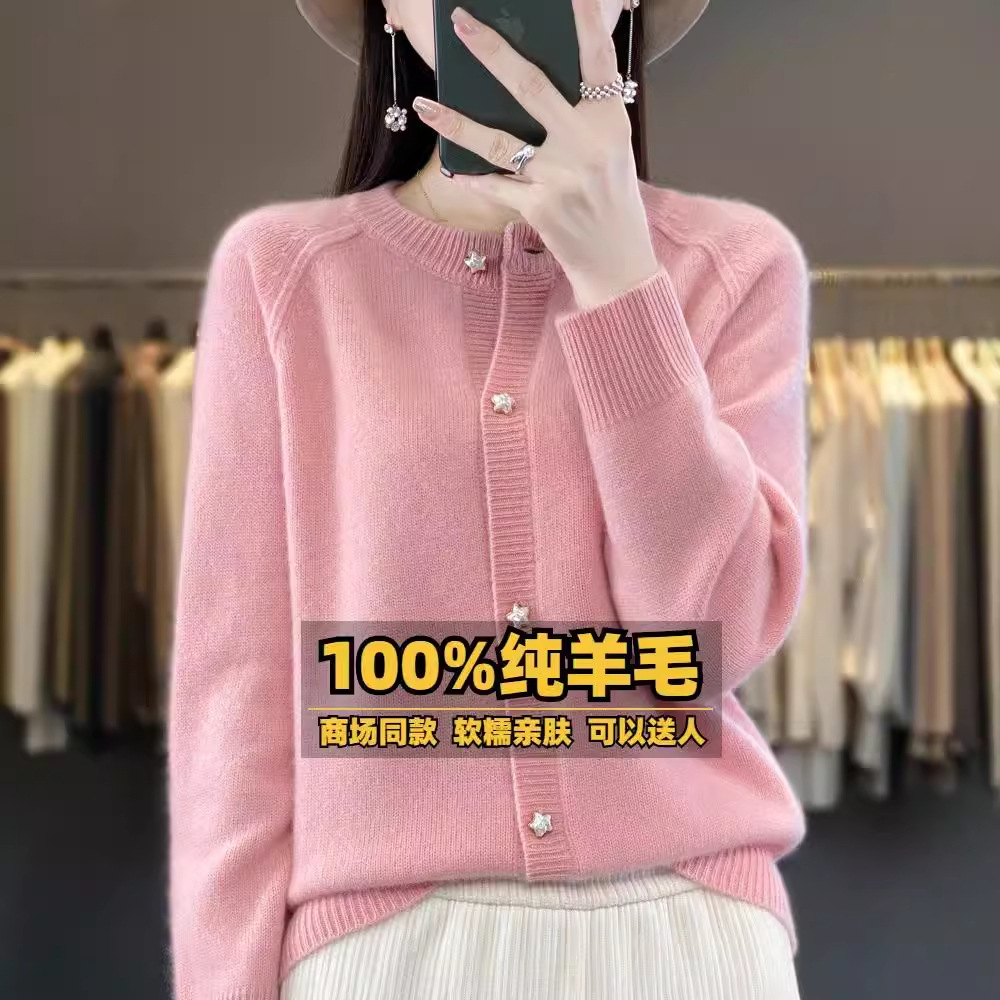 加厚100羊毛外搭开衫精品级圆领宽松长袖针织小个子外套女专柜