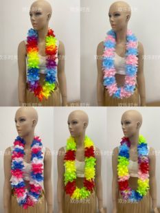 年会夜场花场酒吧颁奖运动会livehouse打赏歌手舞蹈布艺花环道具