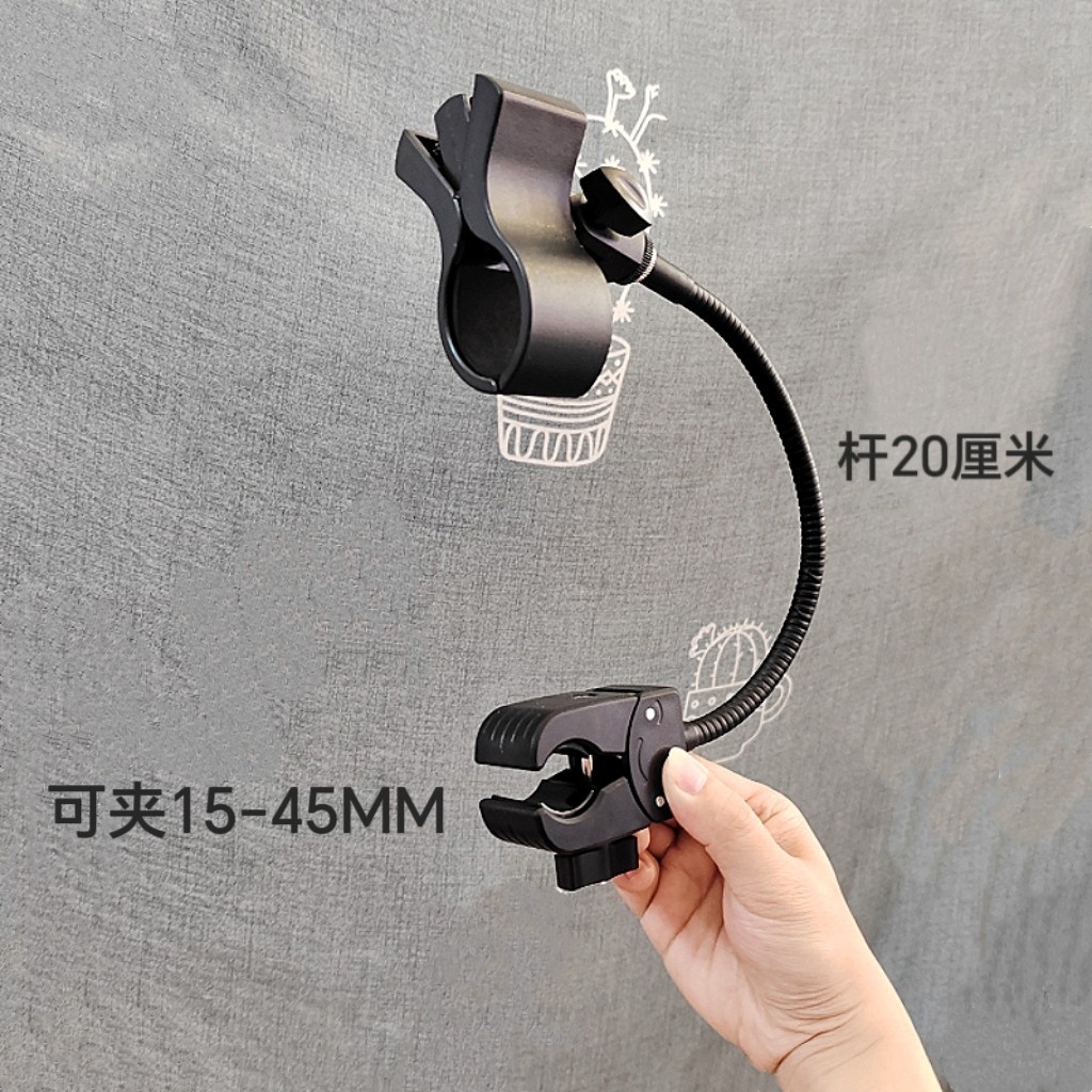 麦克风万向鹅颈管话筒架夹加长软管直播演讲三脚架外接吹风机支架