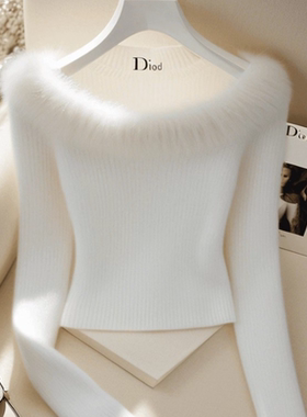 【原版做工】德绒2025季新气质名媛修身一字肩白色打底上衣小个子